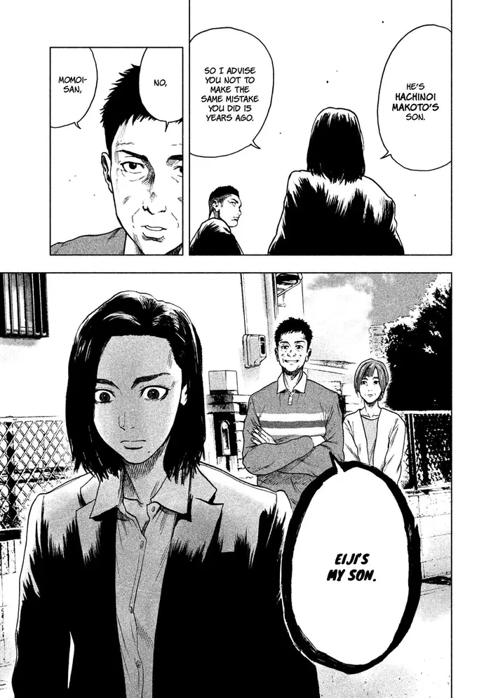 The Killer Inside Chapter 14 image 15_optimized